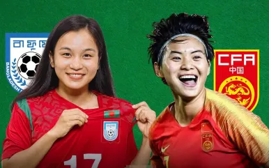 আজ বাংলাদেশ বনাম চীন ম্যাচ: কখন, কোথায় এবং কীভাবে দেখবেন সরাসরি?