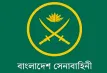 এসএসসি পাসেই সেনাবাহিনীতে চাকরি: সৈনিক পদে বড় নিয়োগ