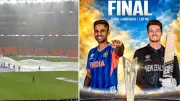 ভারত নাকি নিউজিল্যান্ড? বৃষ্টিতে ফাইনাল পণ্ড হলে বিজয়ী কে?