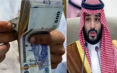 আজকের সৌদি রিয়াল রেট (৮ মার্চ ২০২৬)