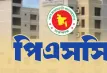 পিএসসিতে ১১১ পদে নিয়োগ বিজ্ঞপ্তি: আবেদনের নিয়ম ও পেমেন্ট পদ্ধতি জানুন