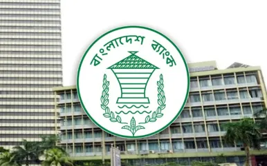 ঈদের ছুটিতে ব্যাংক খোলা যেসব এলাকায়; জানুন সময়সূচি