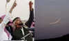সৌদিতে পবিত্র ঈদুল ফিতর কবে?