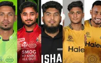 পিএসএলে ৫ বাংলাদেশির ভাগ্য খুলল: বিসিবির এনসিতে বিশেষ শর্ত!