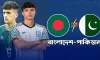 আজ বাংলাদেশ বনাম পাকিস্তান ম্যাচ: কখন, কোথায় ও কীভাবে দেখবেন লাইভ