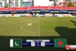 বাংলাদেশ বনাম পাকিস্তান সাফ অনূর্ধ্ব-২০ ম্যাচের প্রথমার্ধ শেষ, জানুন ফলাফল
