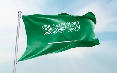 সৌদিতে অবস্থানরত বাংলাদেশি প্রবাসীদের জন্য জরুরি সতর্কবার্তা