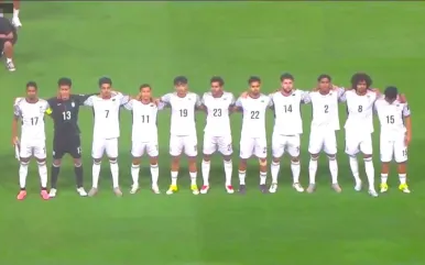 চলছে বাংলাদেশ বনাম সিঙ্গাপুর ম্যাচ: সরাসরি দেখুন Live