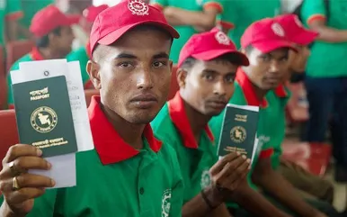 জামানত ছাড়াই প্রবাসীদের ১০ লাখ টাকা ঋণ দিচ্ছে সরকার