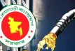 জ্বালানি তেল নিয়ে সুখবর দিল সরকার