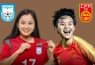 চলছে বাংলাদেশ বনাম চীন ম্যাচ: খেলাটি সরাসরি দেখুন Live