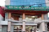 ইবনে সিনায় বড় নিয়োগ বিজ্ঞপ্তি: ১৮ এপ্রিল শেষ সময়
