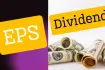 আসছে ৪ কোম্পানির ডিভিডেন্ড-ইপিএস