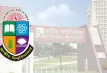 জাতীয় বিশ্ববিদ্যালয়ের ভর্তি রেজাল্ট দেখুন এখানে