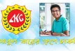 আবুল খায়ের গ্রুপে বিশাল নিয়োগ: এইচএসসি পাসে ১৮০ জনের ক্যারিয়ার গড়ার সুযোগ