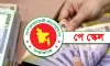 পে-স্কেল: সরকারি চাকুরিজীবীদের বড় সুখবর দিল অর্থ ও পরিকল্পনামন্ত্রী
