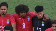 শুরু বাংলাদেশ বনাম সান মারিনো ম্যাচ: সরাসরি দেখুন Live
