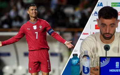 আজ পর্তুগাল বনাম ডিআর কঙ্গো ম্যাচ: লাইভ দেখার সহজ উপায়
